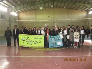 برگزاری مسابقات قهرمانی والیبال بسیج خواهران در بیارجمند+عکس