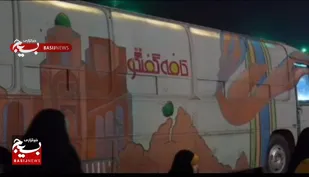 کافه گفتگو در مسجد مقدس جمکران