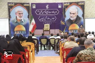اجلاسیه سالانه مجمع بسیجیان ناحیه مقاومت بسیج امام حسن مجتبی(ع) برگزار شد+تصاویر