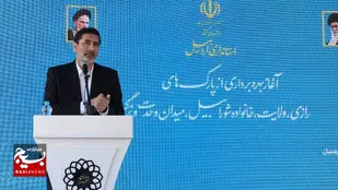 افتتاح ۳ پارک جدید در اردبیل