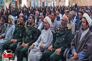 اجتماع جوانان نقش آفرین گام دوم انقلاب در زاهدان