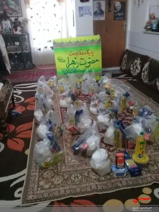 توزیع بسته های معیشتی، افطاری ساده و اهدا وام به نیازمندان شاهرود