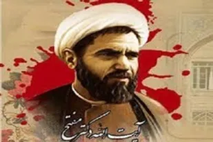 اعتراف &zwnj;تروریست&zwnj;ها به 42 سال &zwnj;ترور علیه انقلاب اسلامی