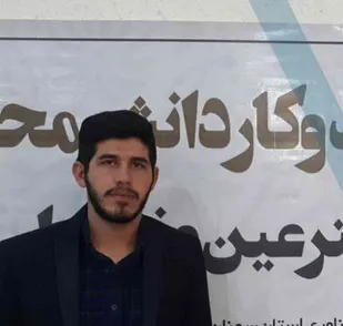 کارگاه آموزشی کسب و کار دانش محور در شاهرود برگزار شد