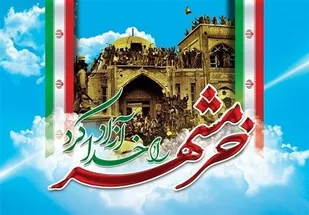 شهادت ۳۰۰ نفر از رزمدگان دیار حضرت روح الله/ روایتی از نقش رزمندگان استان مرکزی در عملیات بیت المقدس