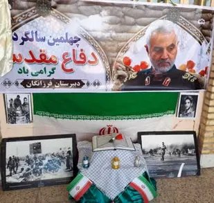 برپایی نمایشگاه دفاع مقدس در مدارس شادگان
