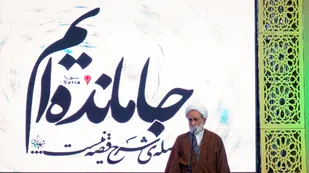برگزاری سی و ششمین یادواره شهدای دستگرد برخوار