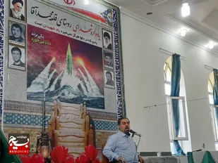 برنامه ریزی استکبار جهانی برای فروپاشی نظام اسلامی از داخل