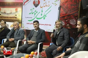 توزیع ۱۰۰ بسته معیشتی همزمان با دهه مبارک فجر