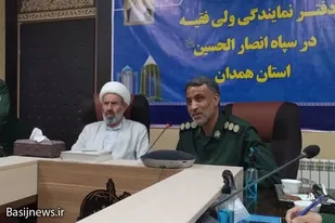 ضرورت تقویت خبرنگاران افتخاری در حوزه بسیج و سپاه/ همه باید خود را برای خرمشهرهای دیگر آماده کنیم