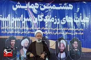 &nbsp;هیئت بستر واقعی تمرین زندگی جمعی است