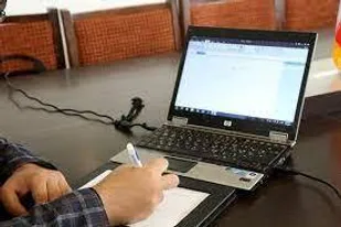 امتحانات پایان ترم دانشگاه آزاد استان تهران مجازی شد