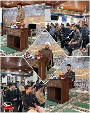 کارگاه آموزشی &laquo;نقش معلمان در جلوگیری از ترور ذهن دانش&zwnj;آموزان توسط رسانه&zwnj;های غربی&raquo;