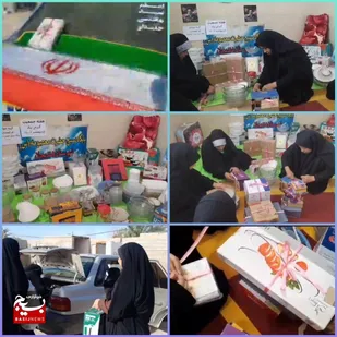 اهداء کمک جهیزیه جهادی به زوج جوان بندرهندیجان