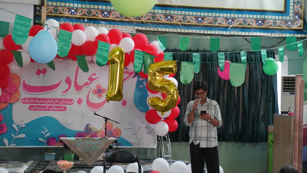 برگزاری جشن عبادت فرزندان کارکنان سپاه ثارالله کرمان