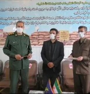 مرکز رشد علمی پژوهشی بسیج شهرستان برخوار تاسیس می شود