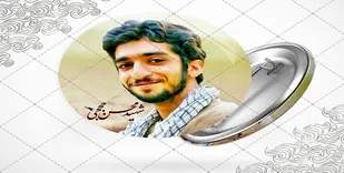 اجرای طرح &laquo;شهید حججی&raquo; در محلات ایلام