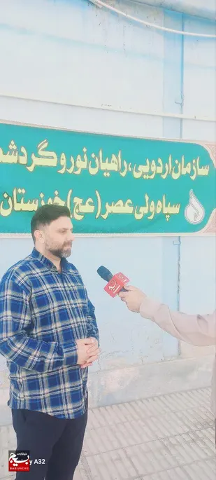 بازدید مسئول سازمان اردویی،راهیان نور و گردشگری سپاه ولی عصر(عج) خوزستان از اردوگاه کربلا استان کرمانشاه&nbsp;