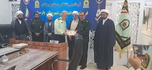 دیدار فرمانده سپاه ناحیه پارسیان با فرماندهی و کارکنان فراجا به مناسبت هفته نیروی انتظامی