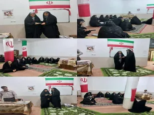 نشست بصیرتی، سیاسی به مناسبت گرامیداشت شهادت شهید دکتر بهشتی و ۷۲ تن از یارانشان