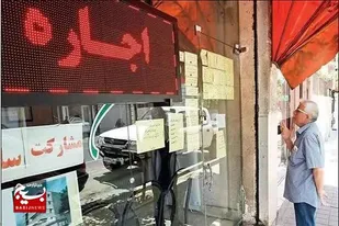 هشدار رییس دادگستری شهرستان البرز به موجران/ افزایش اجاره بها بیش از ۲۰ درصد مشمول جریمه می شود