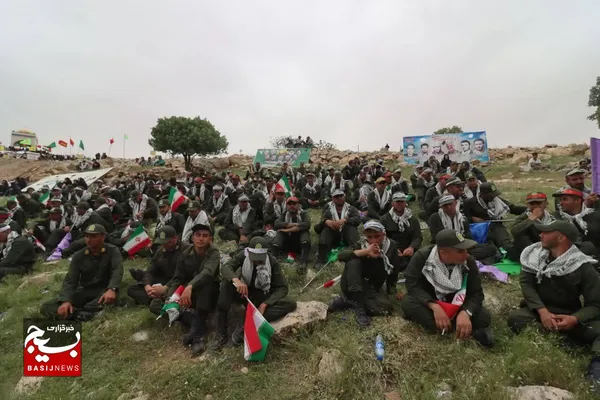 راهیان نور