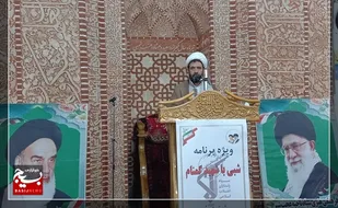 شهدای گمنام چراغ راه بشریت هستند