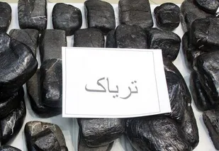 ۳۳ کیلوگرم مواد مخدر در میانه کشف شد