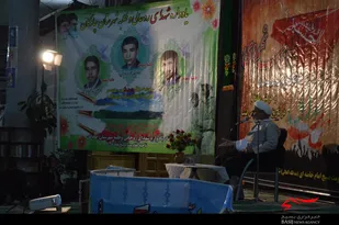 یادواره شهدای روحانی و طلبه شهرستان چادگان برگزار شد