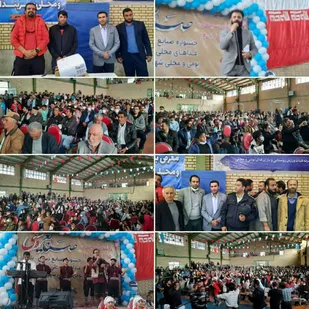حضور پرشور هنرمندان بسیجی در جشنواره بازی&zwnj;های بومی و محلی روستاهای بخش مرکزی دماوند در روستای سربندان