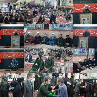 مراسم دومین سالگرد شهادت حاج قاسم سلیمانی در پیشوا