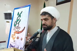 همه مردم ایران برای سربلندی ایران دغدغه دارند