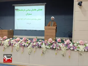 جوانان را با تبیین واقعیت&zwnj;ها حفظ کنیم