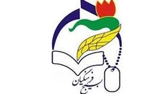 یک معلم مبارز: بازجوهایم را خسته کرده بودم/ صداقت لهجه&zwnj;ام در بازجویی&zwnj;ها باعث تبرئه&zwnj;ام شد/ دانش&zwnj;آموزانی که به تظاهرات میبردم امروز مدیران این کشور هستند