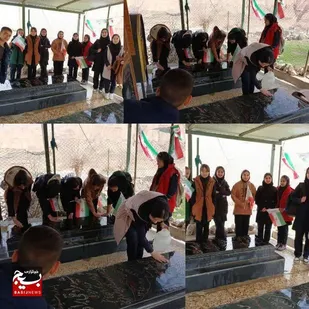 برگزاری مراسم غبارروبی مزار شهدای والامقام شهرستان دزپارت