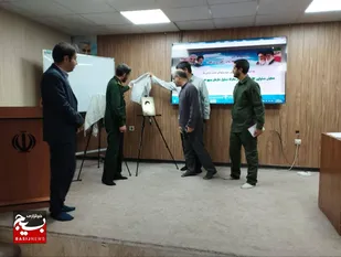 برگزاری آیین تودیع و معارفه مسئول سازمان بسیج هنرمندان استان کرمان