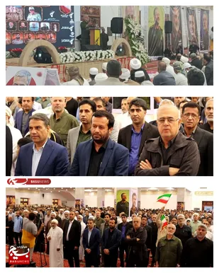 بزرگداشت فرماندهان شهید جنگ تحمیلی سوم در بندرعباس برگزار شد