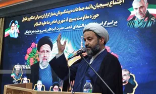شهید آیت الله رئیسی التیام آلام و گوش شنوای گلایه&zwnj;های مردم بود