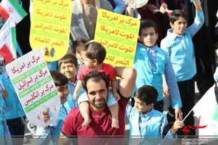 راهپیمایی ۱۳ آبان در خورموج
