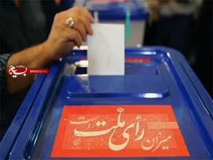 افزایش نظارت بر عملکرد شوراها/ احتمالا قانون انتخابات ریاست جمهوری اصلاح شود