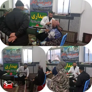 رزم بهداری لشکر عملیاتی ۲۵ کربلا برای یاری بیماران غریب محله