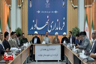 سرمایه&zwnj;گذاری نیازمند توجه به نیروی انسانی کارآمد است