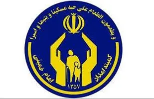 کمک 130 میلیون تومانی حامی اسلامشهری برای ودیعه مسکن خانواده های تحت حمایت