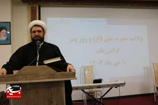 عدالت خواهی امام علی(ع) الگوی آزادیخواهان جهان