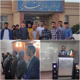 مراسم بزرگداشت سوم خرداد توسط بسیج دانشجویی