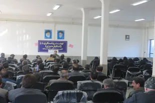 نهضت روشنگری بسیج فرهنگیان اسدآباد
