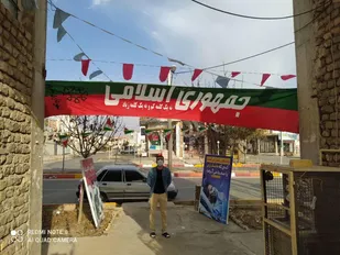 فضاسازی محلات و روستا&zwnj;های شاهرود به مناسبت دهه مبارک فجر+ تصاویر