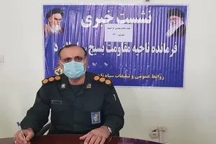 اجرای ۳۸۰ برنامه از سوی سپاه ناحیه لامرد در هفته دفاع مقدس