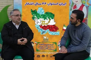 تبیین دستاوردهای انقلاب اسلامی محور برنامه&zwnj;های کمیته کودک و نوجوان است