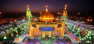 شادی  یکی از ملاک ها و شاخصه های شیعیان است
